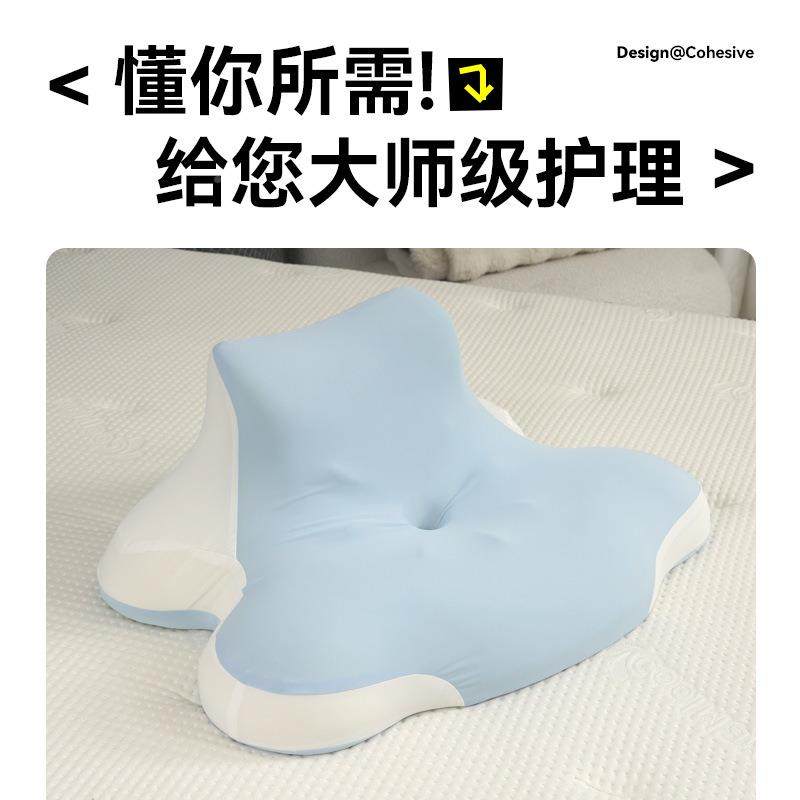 境枕跨头记忆棉床上大号枕趴睡玩手看书专趴睡枕用护颈躺枕机靠垫,床上用品,功能枕/保健枕/养生枕,淘宝优惠券,粉丝福利购,淘宝优惠卷