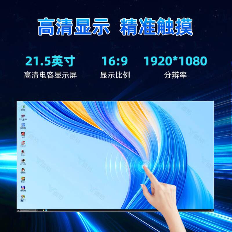 腾裕 被装固定自助申领终端机被装管理系统2.0仓库RFID手持管理