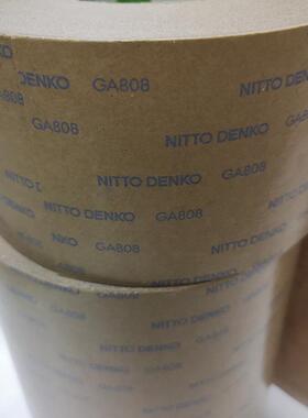 NITTOG808GA88东GMA日胶带高温粘性好NITTAO无0纺布透明模切冲型