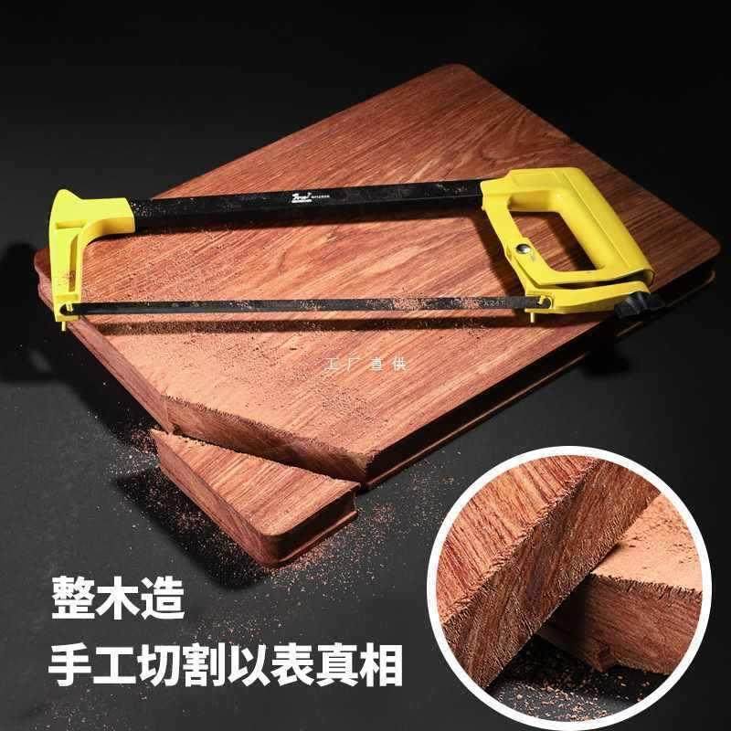 梨木整木砧板菜板花菜实木蒸家用钻板占板切板案F87T7796板厨房防,厨房/烹饪用具,砧板/菜板,淘宝优惠券,粉丝福利购,淘宝优惠卷