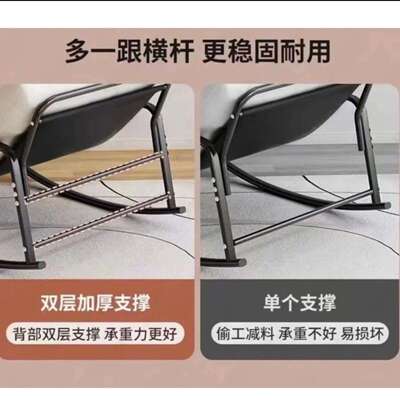 双人摇摇椅躺椅沙发椅室阳台客厅卧网MLZ红懒人椅休闲舒摇适午椅