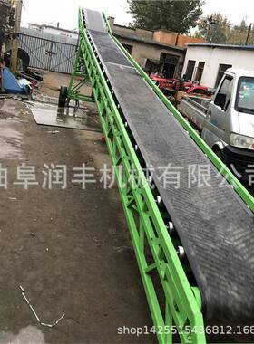 土豆装车农输用送机稻谷运机槽式输农用RFSS-10输送机
