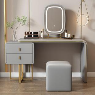 小型极简化妆台意式 体简约轻奢风皮质梳妆户妆桌收394纳一卧室梳