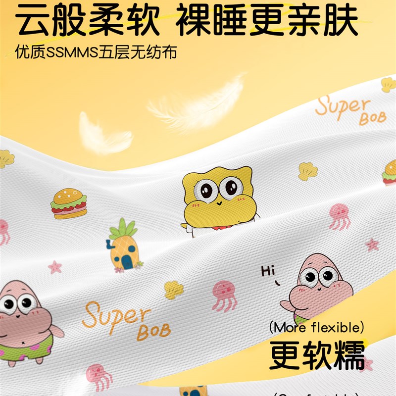 旅行一次性床单单件p单人双人床罩被罩枕套加厚加大非便携式