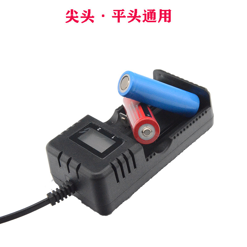 1865a0锂电池充电器26650快充强光手电筒风扇3.7V 4.2V智能显示屏