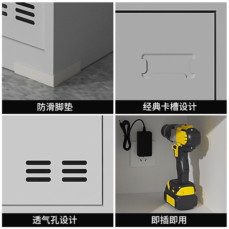 工地电动工具充电柜对讲机充电箱锂电池充电寄存柜密码Z集中充电