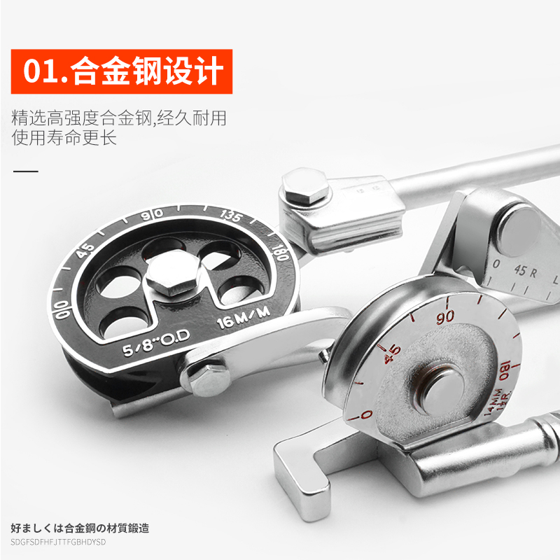 手动弯管器铜管空调万能铝管铁不锈钢折弯器小型6I-10-12-19-22mm