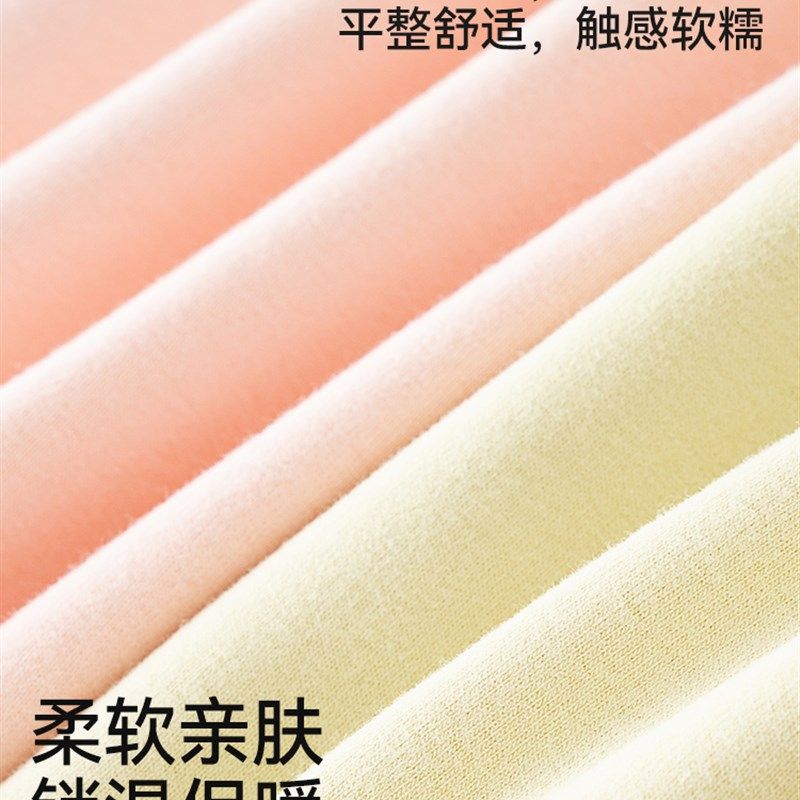 儿童打底衫内搭中高领男童a类纯棉圆领长袖T恤女童V秋冬款保暖上