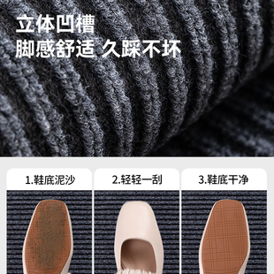 地垫入户门垫可裁剪家用进门门口地毯吸水耐脏Q可擦门外防滑脚垫