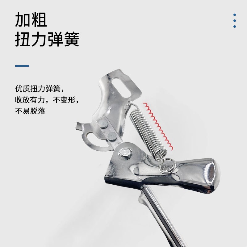 自行车双脚撑双支架方口18寸-26寸加粗全M实心双边撑脚架立式脚架