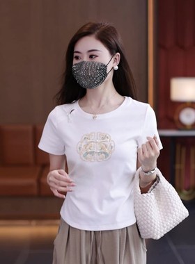 新中式国风女士短袖t恤2025新A款夏季小个子短款收腰刺绣紫色上衣