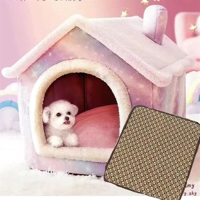 狗窝四季通用可拆洗小型犬泰迪冬季保暖猫屋房P子型宠物狗狗用品