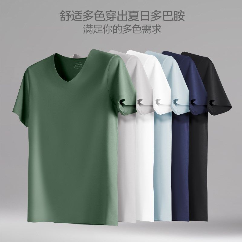 纯棉无痕短袖男内衣睡衣V领上衣夏季薄款鸡N心领休闲可外穿家居服