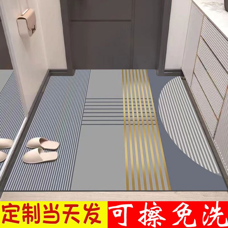 地垫入户门垫进门门口脚垫厨房防滑防油pvc可擦免洗垫.子家用地毯