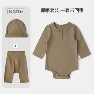 婴儿打底裤 Oak 优可丝新生Q儿可开裆裤 子春装 mont高腰护肚宝宝裤