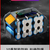 大艺通用电池电动扳手锂电池电扳手切G割机冲击扳手角磨机电锤充