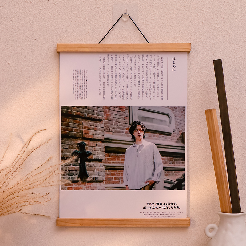 磁吸挂画夹画框实木n边框条定制大框架照片画芯装裱相框海报广告
