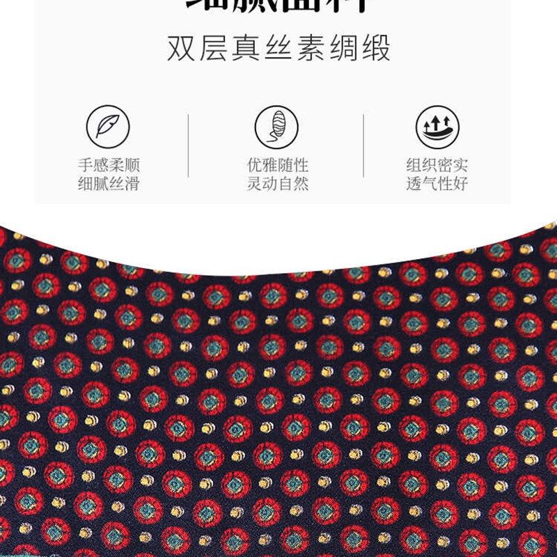 真丝男士丝巾搭西装双层K纯桑蚕丝长巾围巾