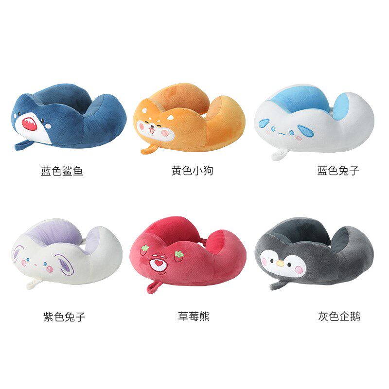 护颈U型枕后高卡l通刺绣成人学生睡觉颈椎枕便携长途旅行坐车U形