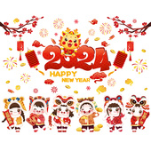 新年装 龙年M春节过年布置静电贴窗 饰贴画窗贴玻璃贴纸2024年新款