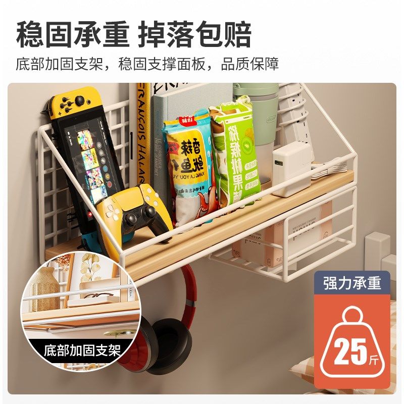 实木宿舍床头置物柜墙上免打孔一字木板书架寝P室墙面壁挂收纳架,住宅家具,搁板/置物架/家用陈列架,淘宝优惠券,粉丝福利购,淘宝优惠卷