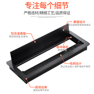 阻尼线盒铝合金穿线盒电脑t办公桌穿线孔盖板阻尼缓冲方形过线槽
