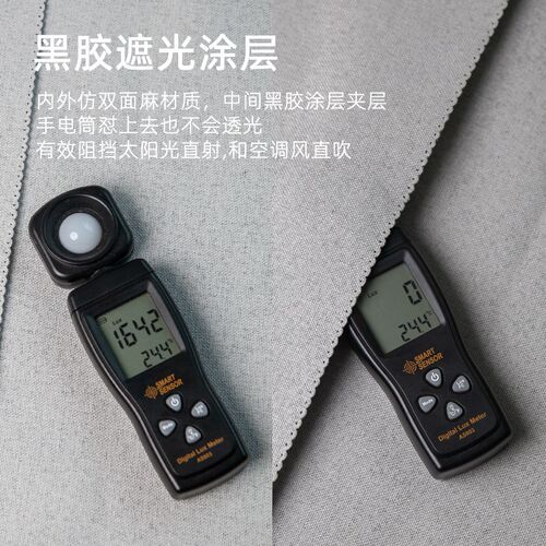 A类100%全遮光宿舍床帘双面麻学D生寝室蚊帐U型上下铺床幔无涂层