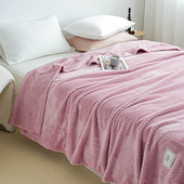 空调毯沙发毯子床上用午睡办公室盖毯午休披肩小毛毯被.子夏季 薄