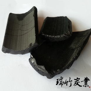 竹炭块大块备长炭活性炭汽车新房室内净化空N气冰箱净味吸湿除甲