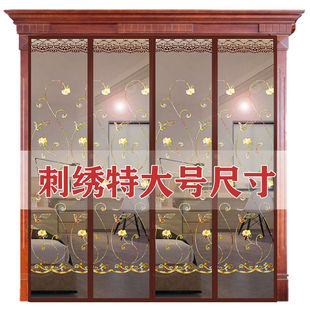 客厅餐厅纱帘免打 防蚊门帘大门纱窗l磁铁纱门隔断帘苍蝇家用夏季