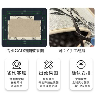 家用脚垫子门口室I内地毯门垫进门高级玄关门 入户门地垫2024新款