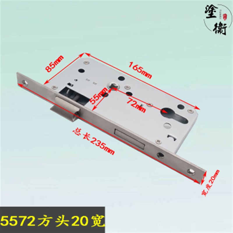 304不锈钢防火锁体7255双舌A室内办公室木门锁芯5572 6072