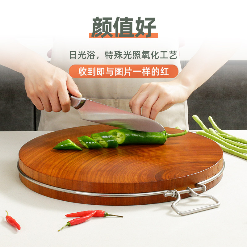 青青木实木e家用菜板整木防霉切菜板老铁树占板整铁木圆形案板砧