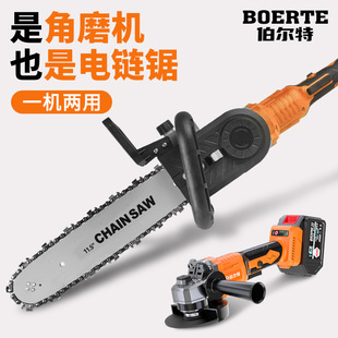 电链锯l小型家用链锯木工手持锂电电锯多功能迷你伐木 角磨机改装