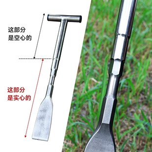 小铲子铬钢加厚户外硬土神器挖菜铲药材铲翻土刮树皮Y剁树根刨竹