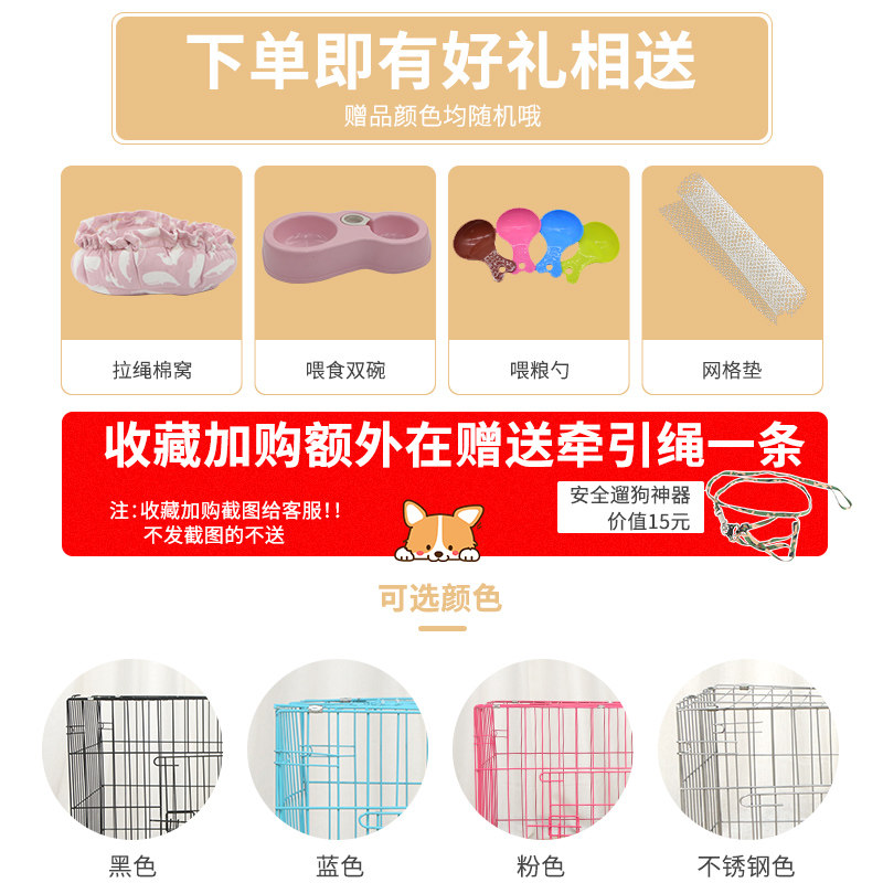 狗笼子小型犬特价加粗折叠狗笼泰迪中F型犬宠物狗笼子猫笼鸡笼兔