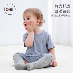 防踢被儿童分腿竹纤维空调 连体衣夏款 Oak mont婴儿n睡袋宝宝短袖