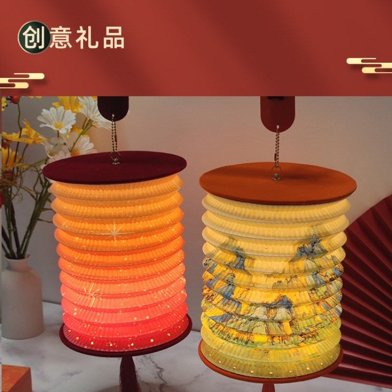 创意礼品 led充电手p提风琴灯笼磁吸折叠国风中秋节春节元宵节花