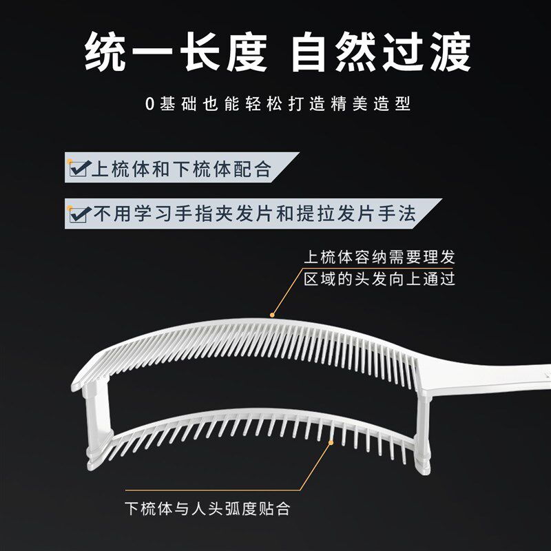 理发神器电推剪家用电动剃头刀充电式自N己理发全家通用家用