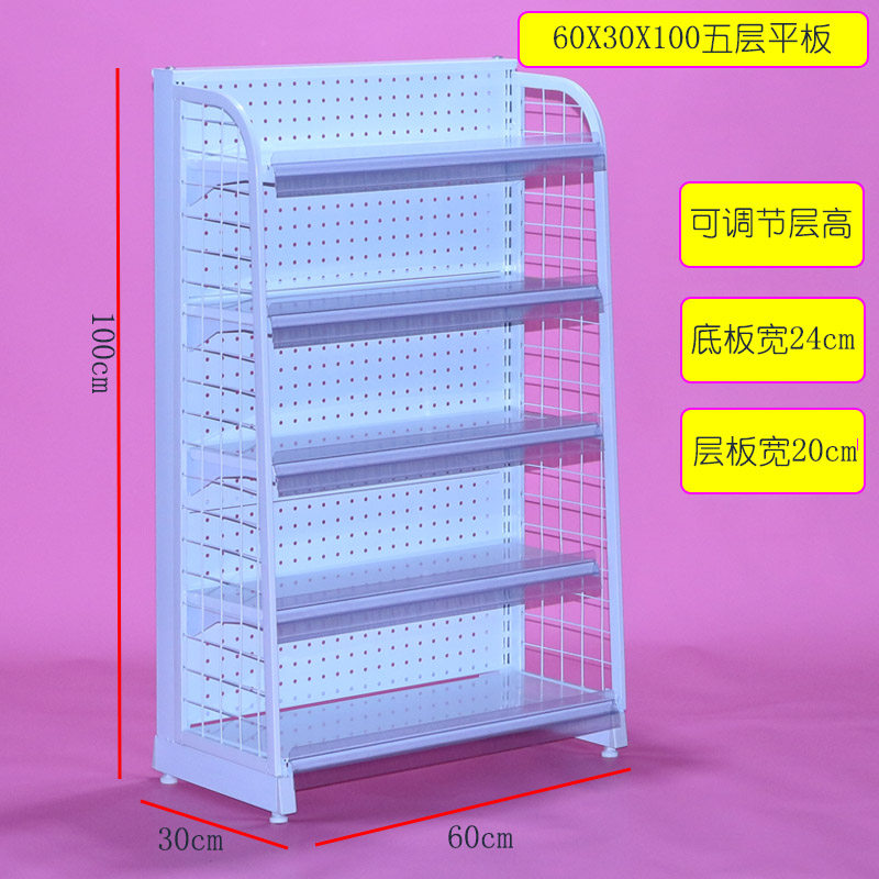 超市货架 收银台 口香糖小货架 背板式自由拆装加.厚组合五层