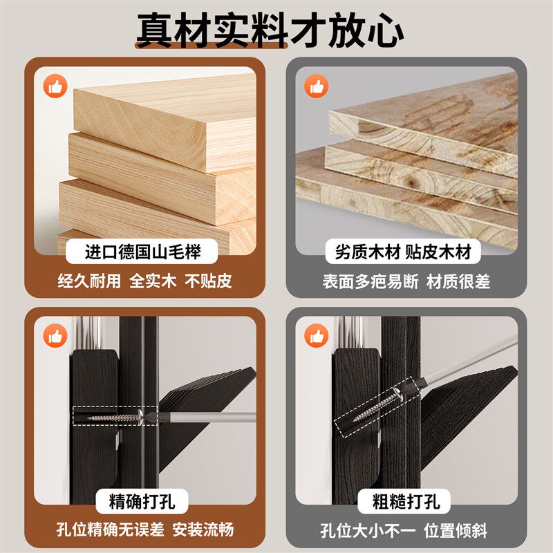 实木钢琴键挂衣架墙上壁挂钩免打孔进门后装饰玄关V入户置物衣帽