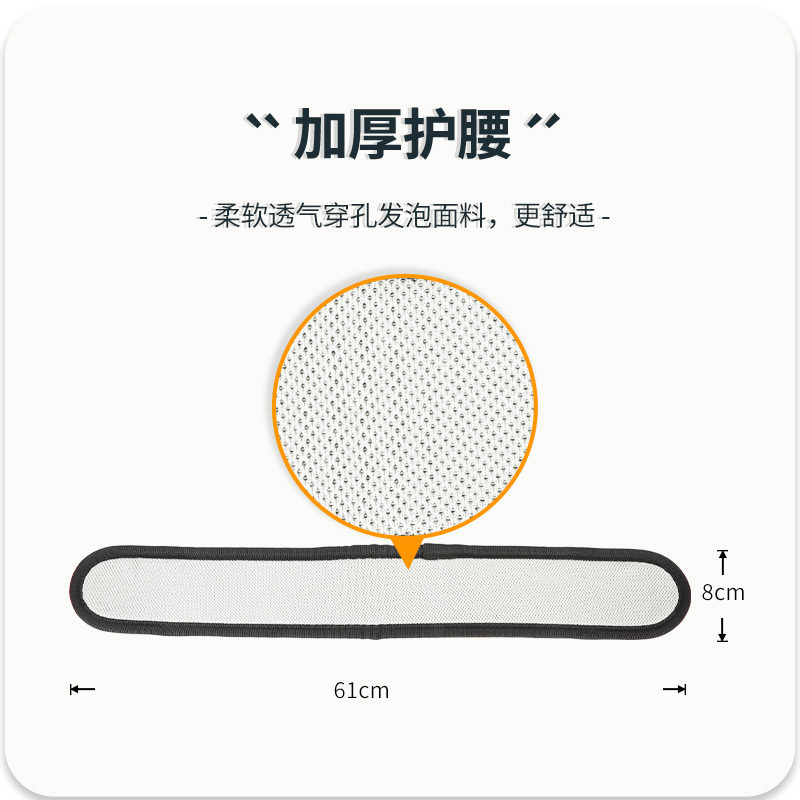 家政保洁安全带擦玻璃安全绳高空防坠保护M绳子高楼擦窗保险绳家