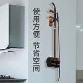 家用 二胡架子落地支架 二胡S琴弓挂架挂墙实木 墙壁挂 二胡挂钩