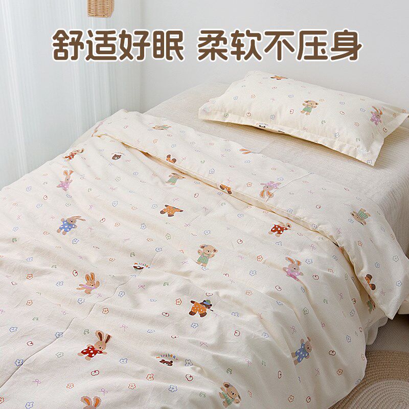 婴儿被子a类纯棉新生儿专用小A棉被四季通用幼儿园宝宝盖被可拆洗