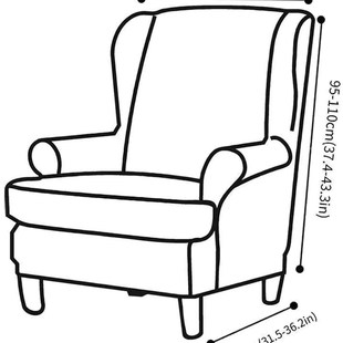 防猫抓加厚老虎椅套m斯佳蒙高背休闲单人沙发套万能弹力懒人防尘