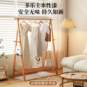 实木挂衣架落地卧室家用衣帽架室内榉木置L物架房间简易立式 晾衣