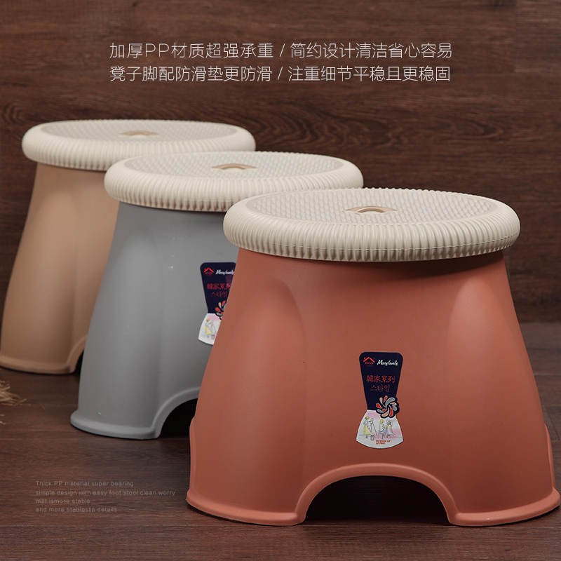 家用塑料加厚儿童小凳子防滑成人C换鞋矮凳圆凳小板凳欧式质保二