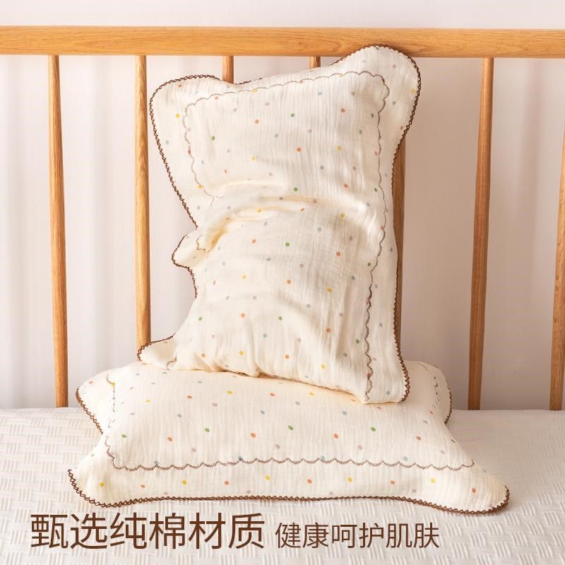 A类彩色波点儿童枕巾新s款纯棉一对装吸汗全棉纱布单只迷你防脱落,床上用品,枕巾,淘宝优惠券,粉丝福利购,淘宝优惠卷