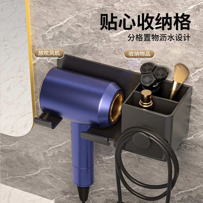 吹风机支架免打孔电吹风架子卫F生间懒人神器放风筒置物架