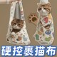 裹猫布猫咪剪指甲神器控猫防抓咬自D粘神器束缚宠物洗澡猫袋百贴